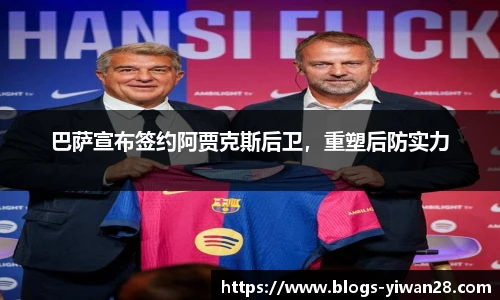 亿万28官网