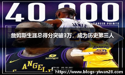 亿万28娱乐