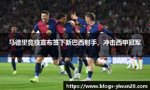 亿万28平台