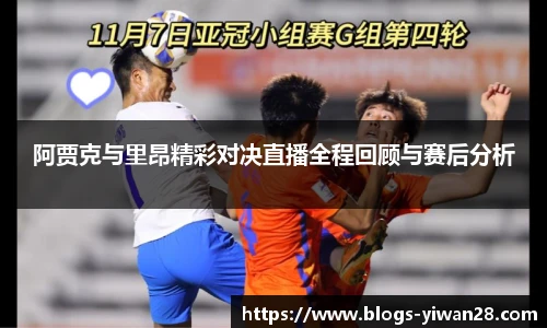 亿万28官网