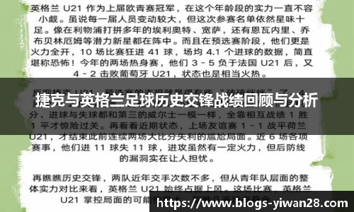 亿万28平台