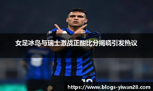 亿万28平台