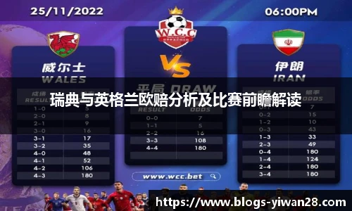 亿万28官网