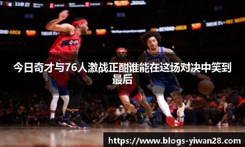 亿万28平台