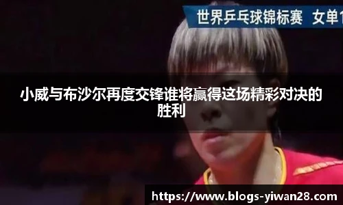 亿万28娱乐