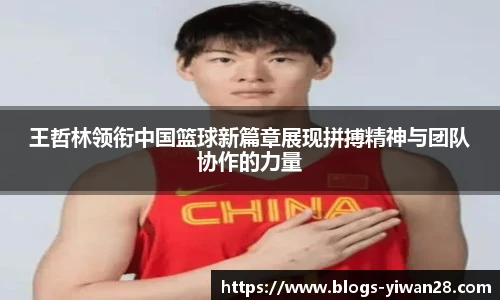亿万28官网