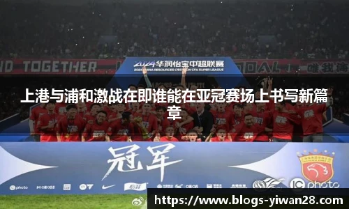 亿万28官网