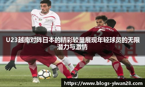 亿万28