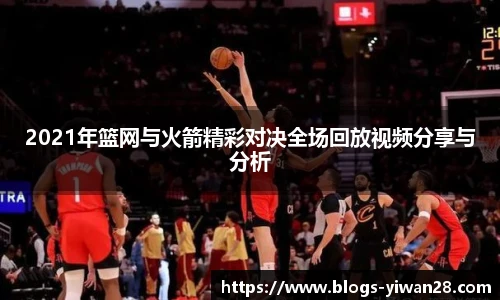 亿万28娱乐