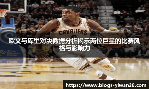 亿万28官网