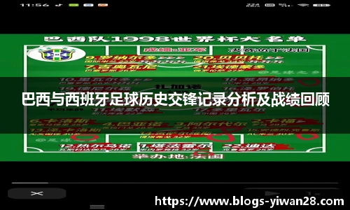亿万28娱乐