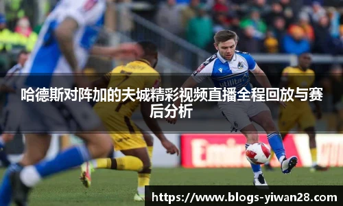 亿万28