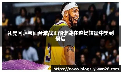 亿万28