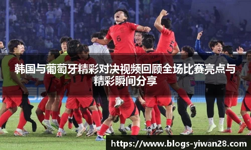 亿万28