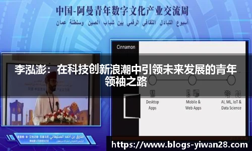 亿万28娱乐