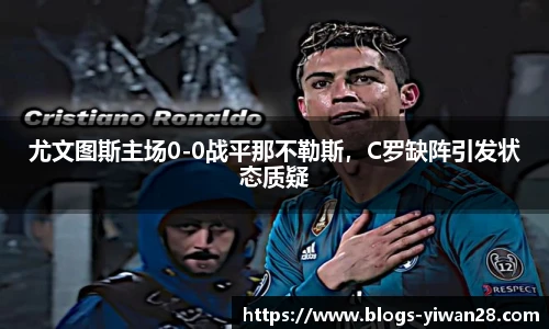 亿万28娱乐