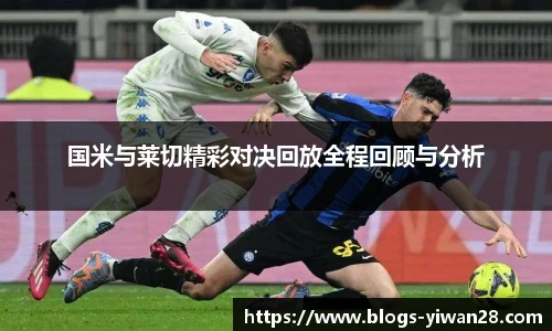亿万28