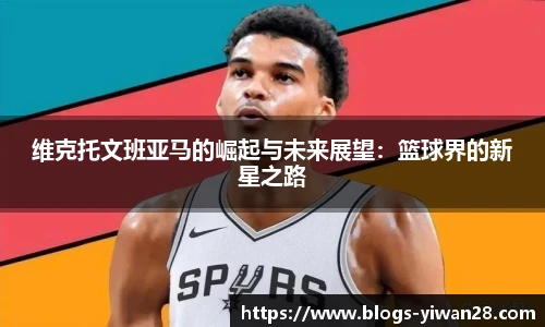 亿万28娱乐