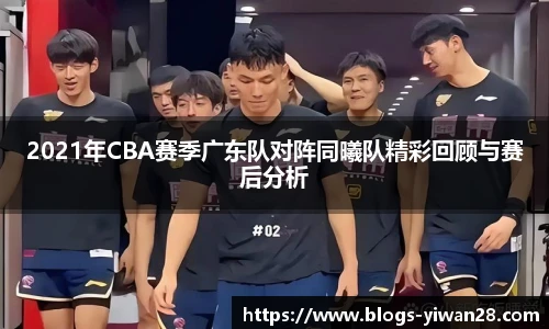 亿万28平台
