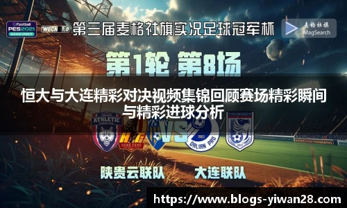 亿万28