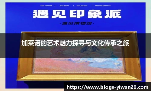 亿万28官网