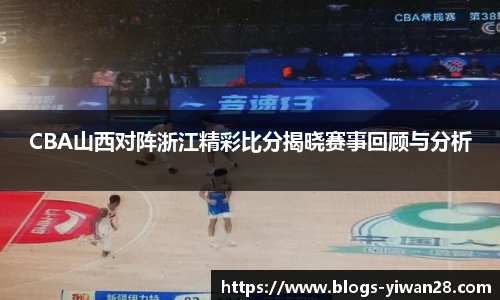 亿万28娱乐
