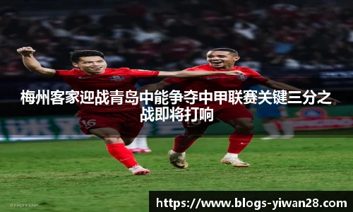 亿万28