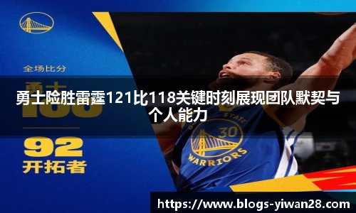 亿万28娱乐