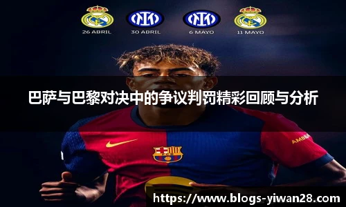 亿万28