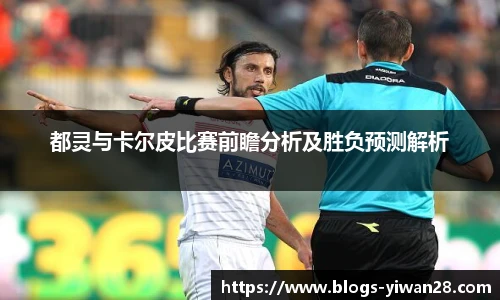 亿万28官网
