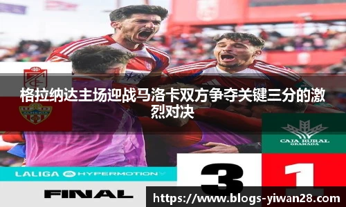 亿万28官网