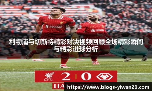 亿万28平台