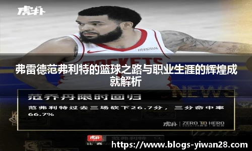 亿万28官网