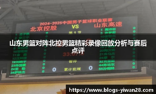 亿万28官网