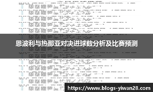 亿万28平台