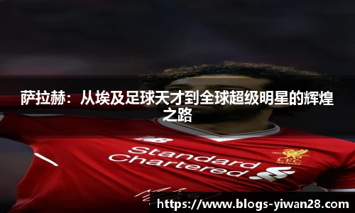 亿万28官网