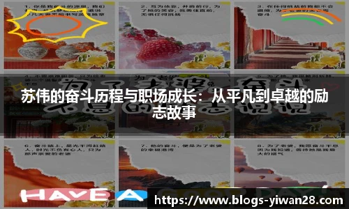 亿万28