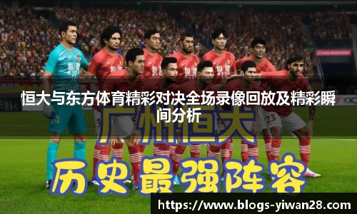 亿万28平台
